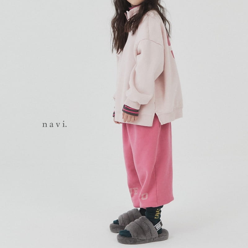 NAVI - Korean Children Fashion - #Kfashion4kids - Cucumber Pants - 3