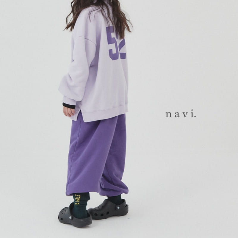 NAVI - Korean Children Fashion - #Kfashion4kids - Cucumber Sweatshirt - 8