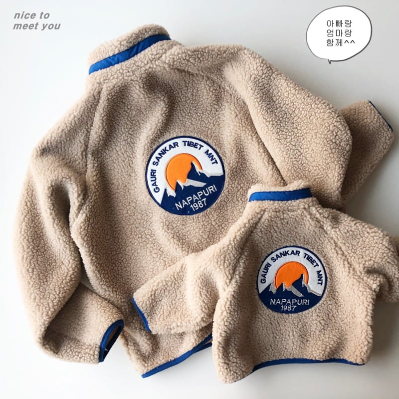 NICE TO MEET YOU - Korean Children Fashion - #Kfashion4kids - Mountain Fleece Jumper with Mom - 11