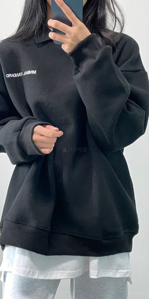 NONAME - Korean Children Fashion - #Kfashion4kids - Collar Embroidery Sweatshirt - 2