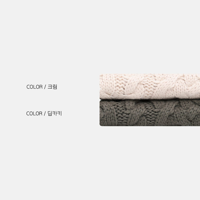 NRK - Korean Children Fashion - #Kfashion4kids - Cozy Cable Knit - 10