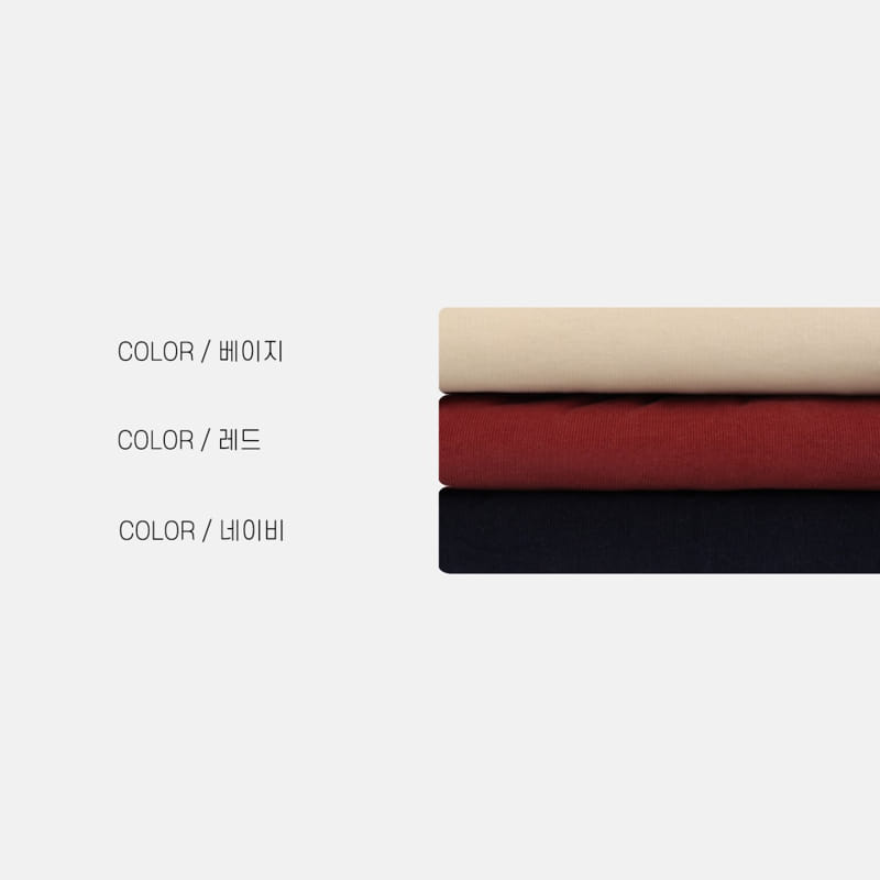 NRK - Korean Children Fashion - #Kfashion4kids - Rib Quilting Padding - 11