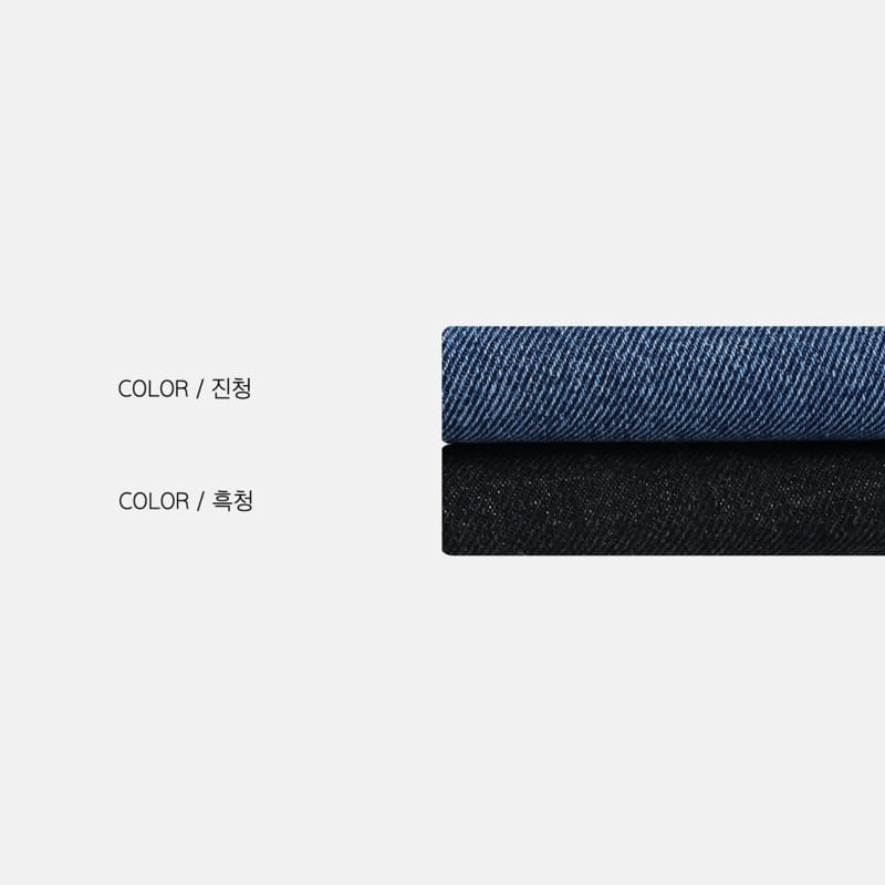 NRK - Korean Children Fashion - #Kfashion4kids - Kay Jeans - 10