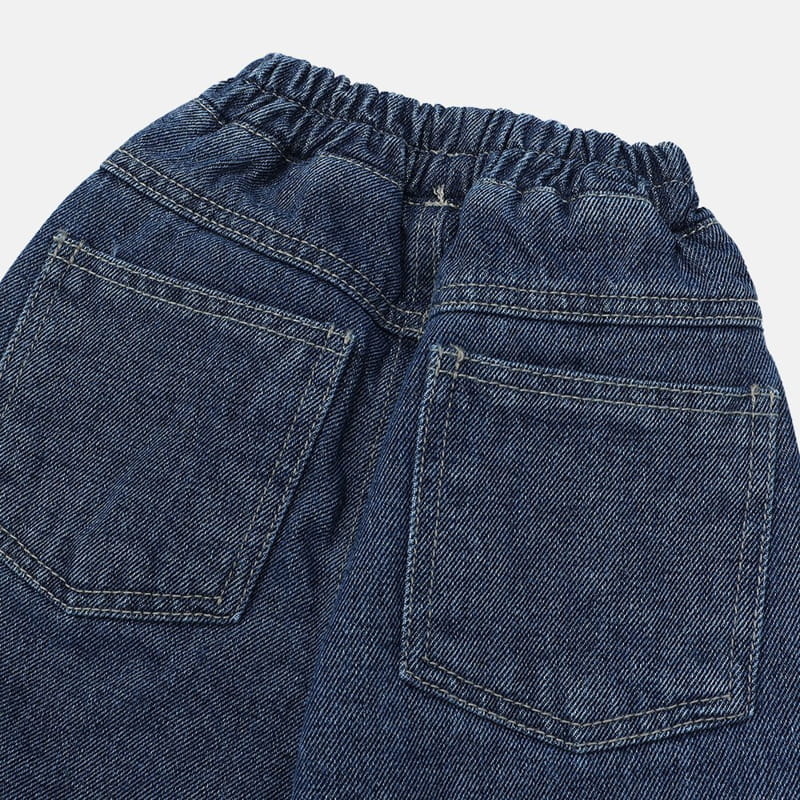 NRK - Korean Children Fashion - #Kfashion4kids - Kay Jeans - 9