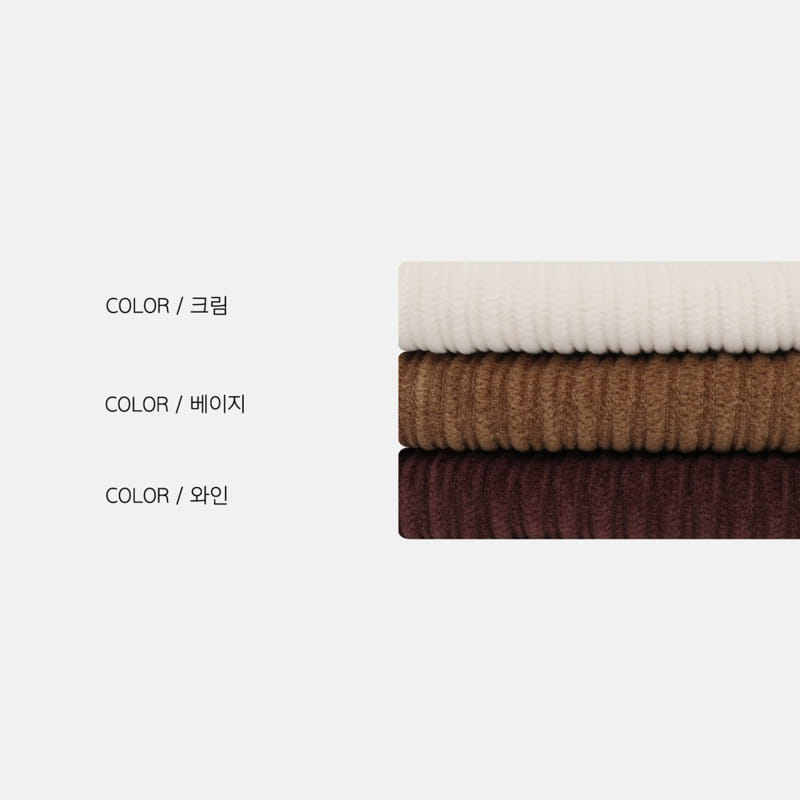 NRK - Korean Children Fashion - #Kfashion4kids - Wood Corduroy Pants - 11