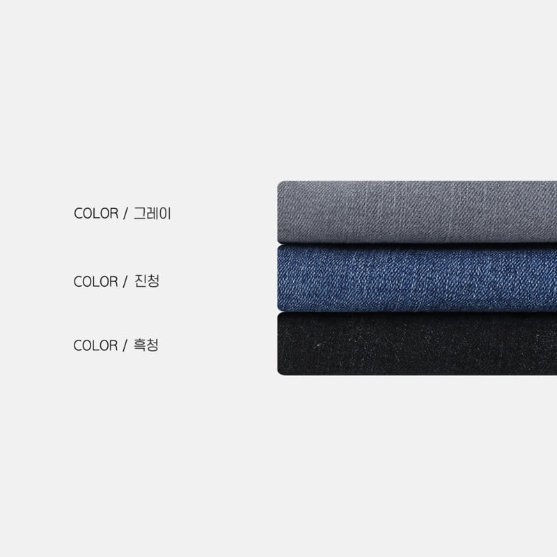 NRK - Korean Children Fashion - #Kfashion4kids - Slim Span Jeans - 10