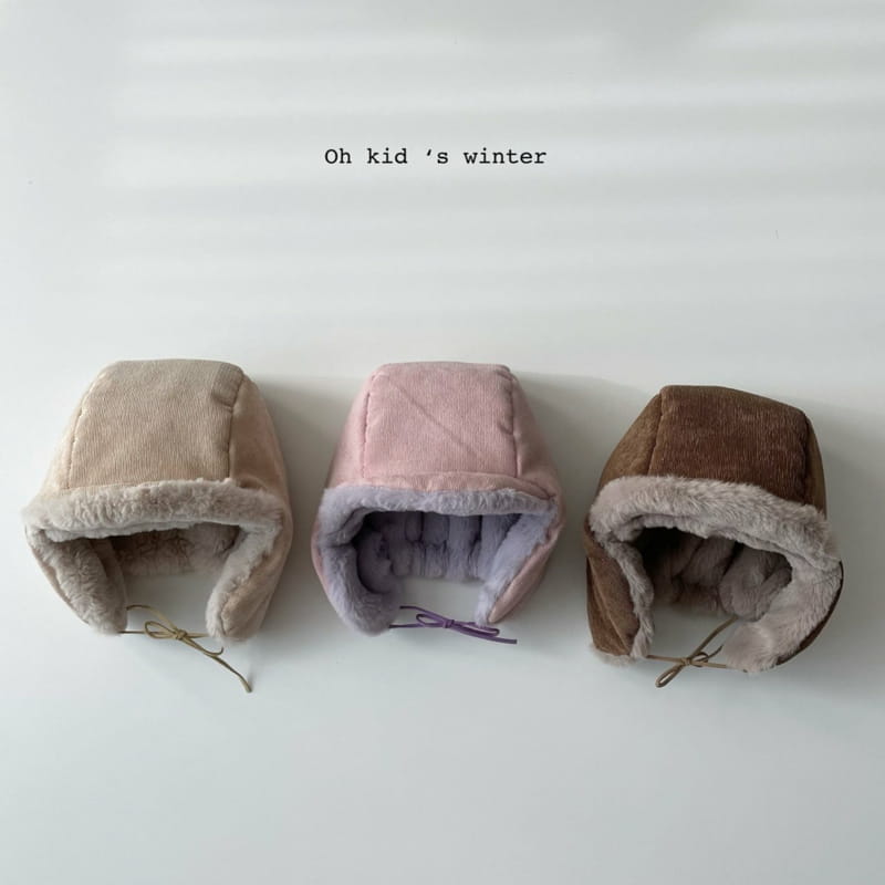OH KID - Korean Children Fashion - #Kfashion4kids - Circle Hat - 2