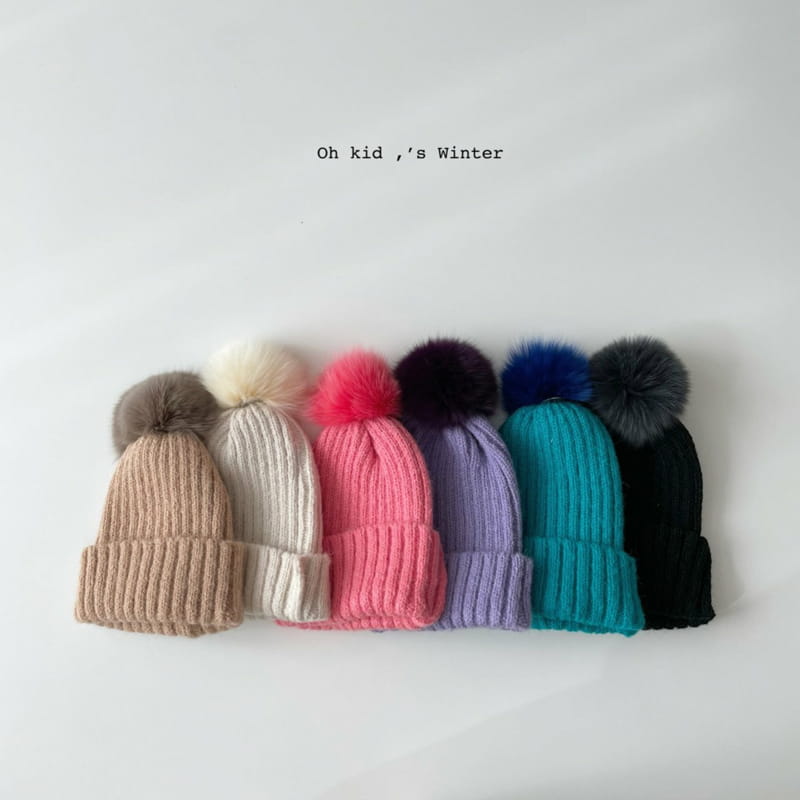 OH KID - Korean Children Fashion - #Kfashion4kids - Bell Wool Beanie