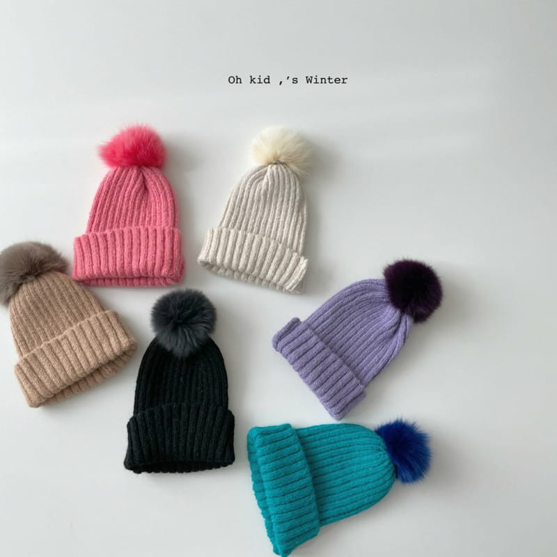 OH KID - Korean Children Fashion - #Kfashion4kids - Bell Wool Beanie - 2
