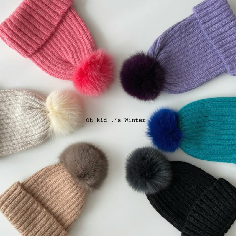 OH KID - Korean Children Fashion - #Kfashion4kids - Bell Wool Beanie - 3