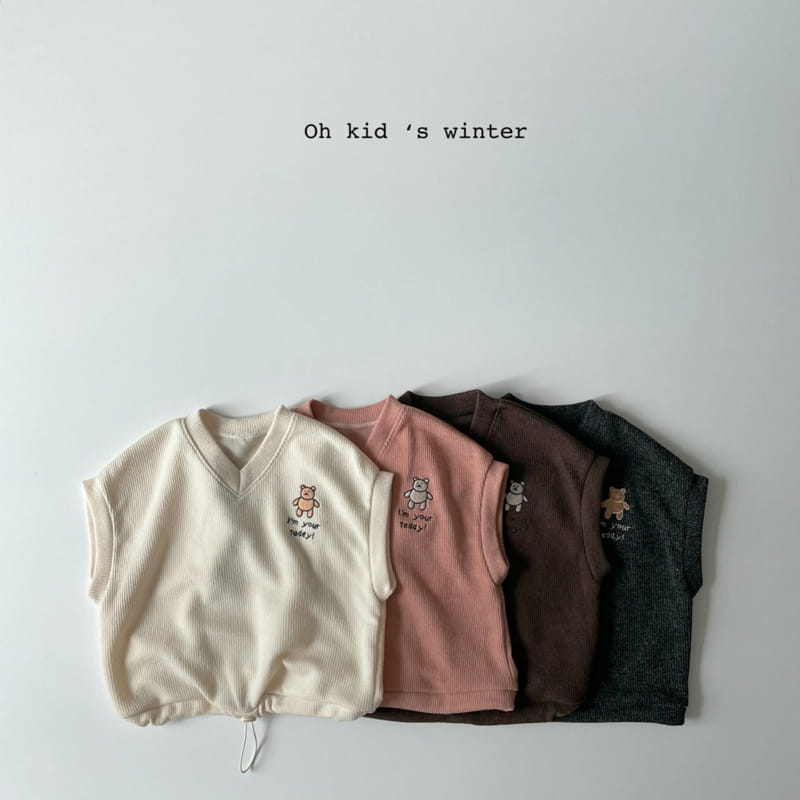 OH KID - Korean Children Fashion - #Kfashion4kids - Teddy Vest