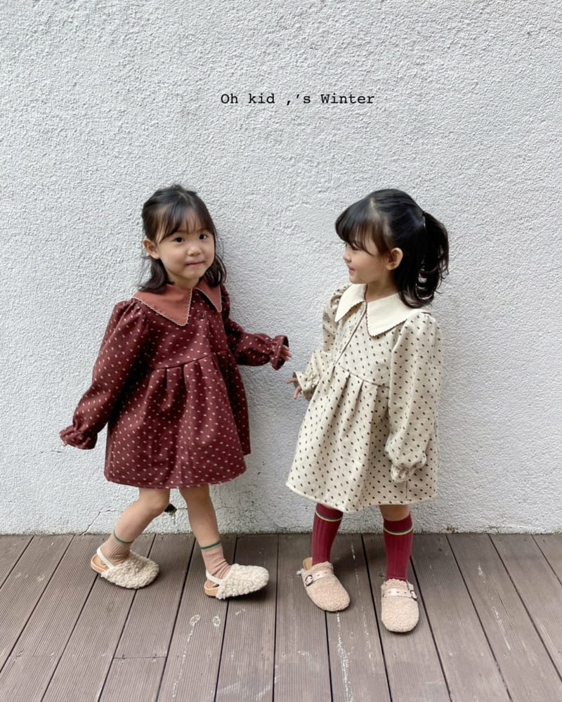 OH KID - Korean Children Fashion - #Kfashion4kids - Embroidery Collar One-piece