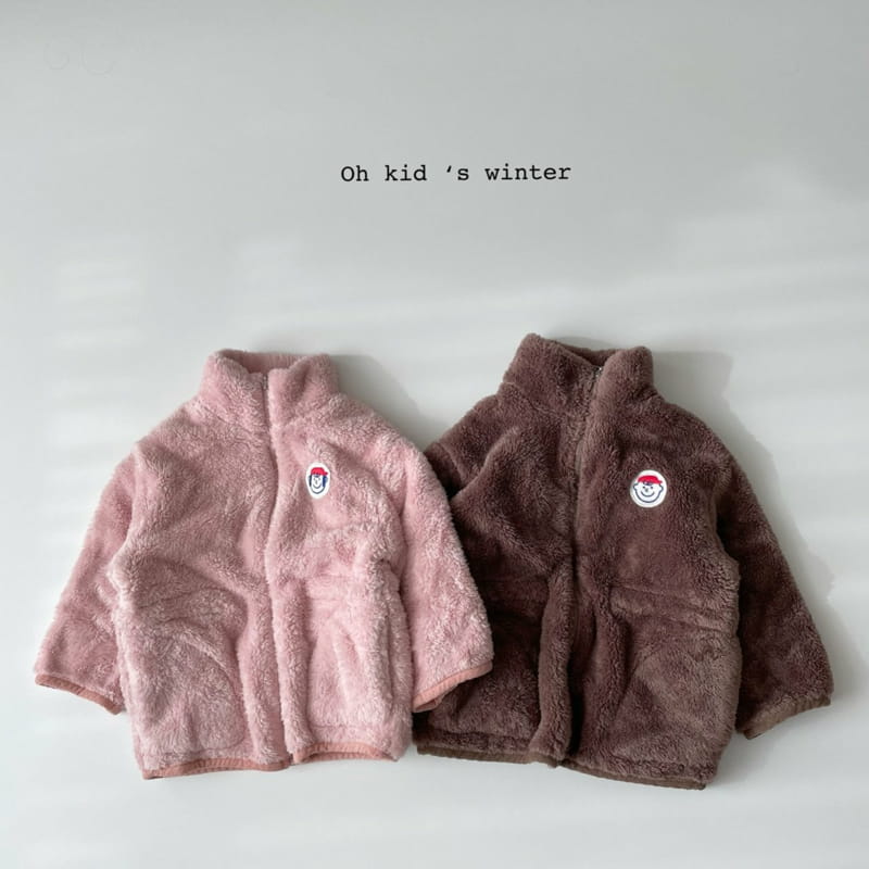 OH KID - Korean Children Fashion - #Kfashion4kids - 21 Friends Fleece  - 2