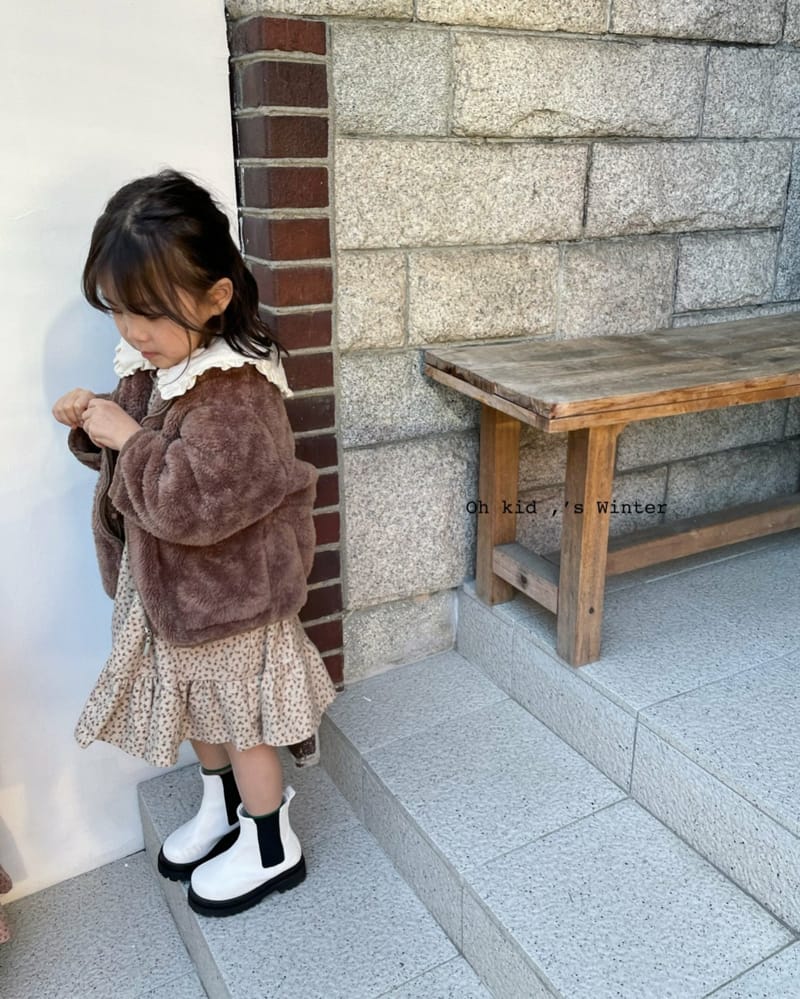 OH KID - Korean Children Fashion - #Kfashion4kids - 21 Friends Fleece  - 4