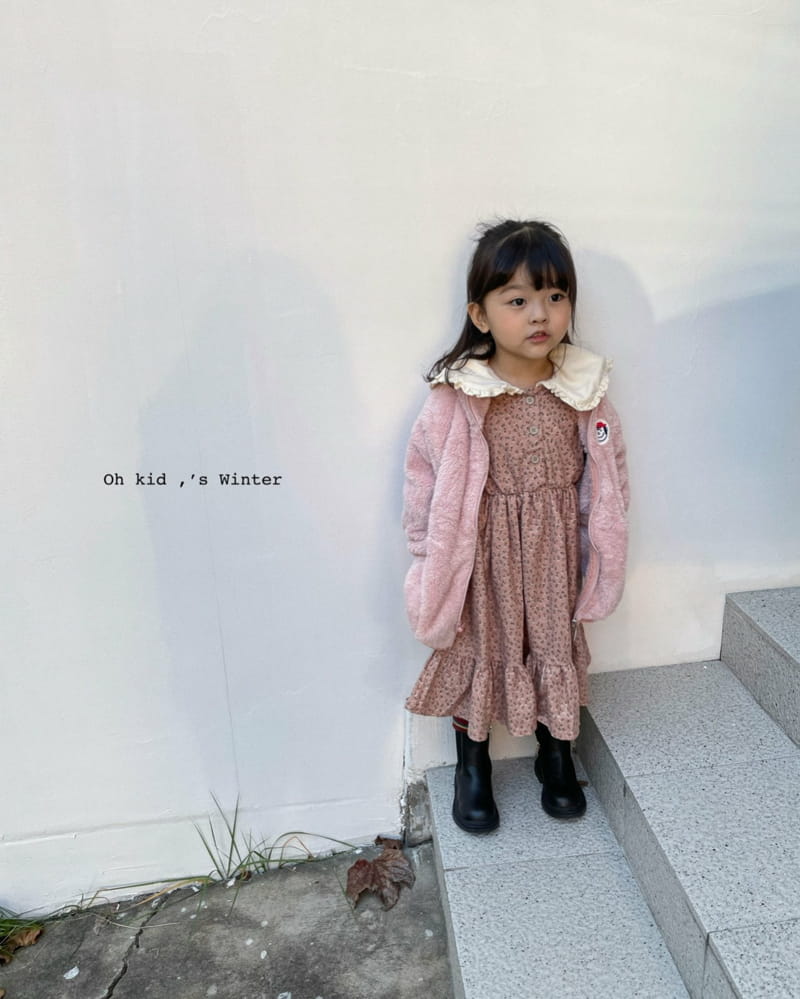 OH KID - Korean Children Fashion - #Kfashion4kids - 21 Friends Fleece  - 5