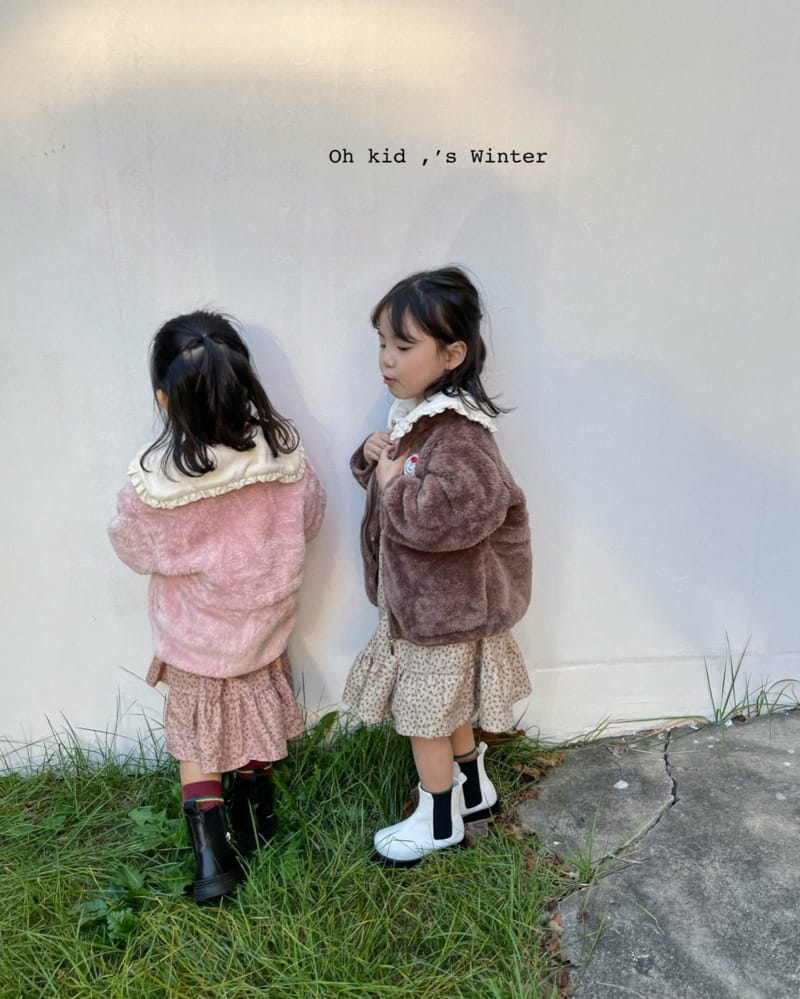 OH KID - Korean Children Fashion - #Kfashion4kids - 21 Friends Fleece  - 7