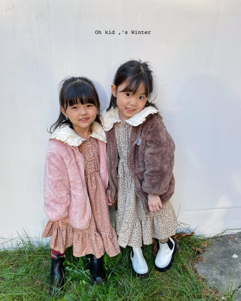OH KID - Korean Children Fashion - #Kfashion4kids - 21 Friends Fleece  - 8