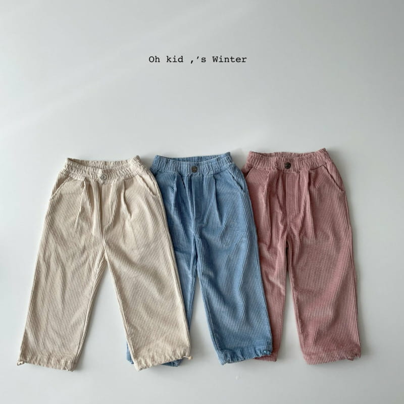 OH KID - Korean Children Fashion - #Kfashion4kids - String Rib Pants