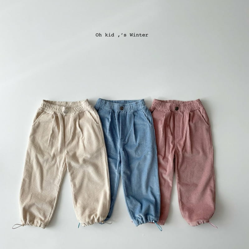 OH KID - Korean Children Fashion - #Kfashion4kids - String Rib Pants - 2