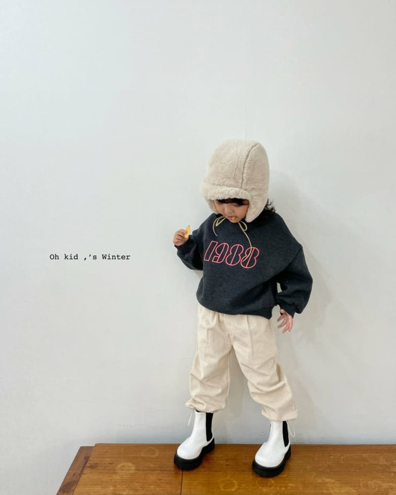 OH KID - Korean Children Fashion - #Kfashion4kids - String Rib Pants - 5