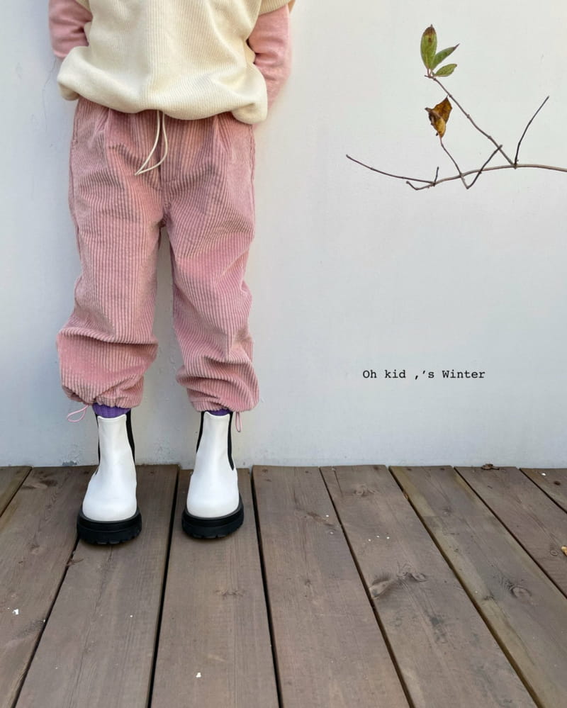 OH KID - Korean Children Fashion - #Kfashion4kids - String Rib Pants - 6