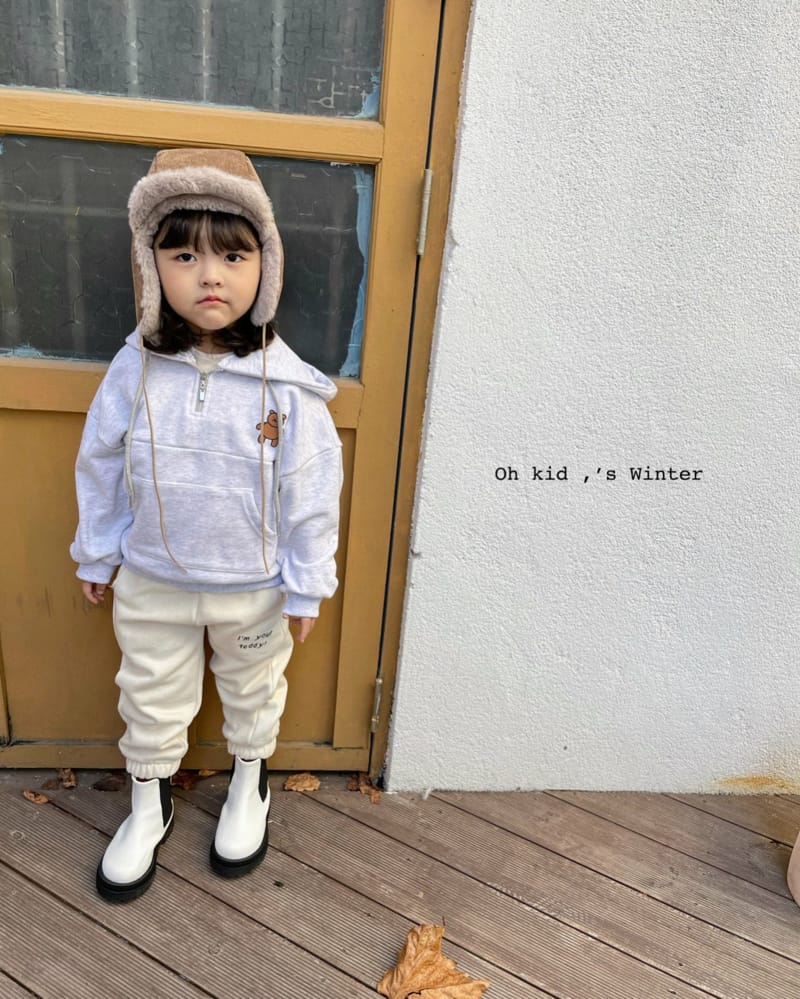 OH KID - Korean Children Fashion - #Kfashion4kids - Teddy Hoody Sweatshirt - 2
