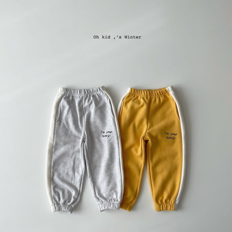 OH KID - Korean Children Fashion - #Kfashion4kids - I am Bear Pants
