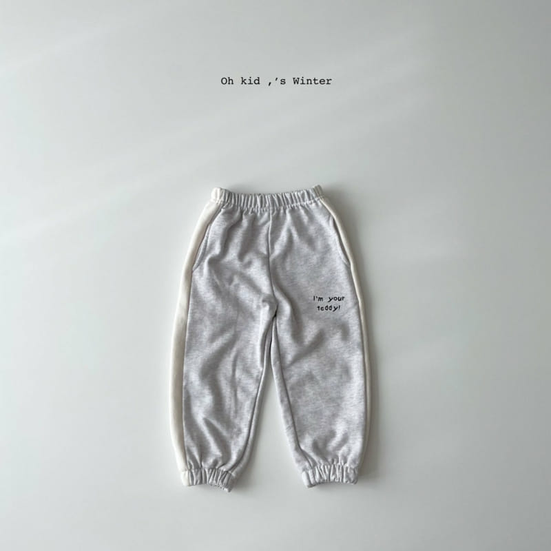 OH KID - Korean Children Fashion - #Kfashion4kids - I am Bear Pants - 3