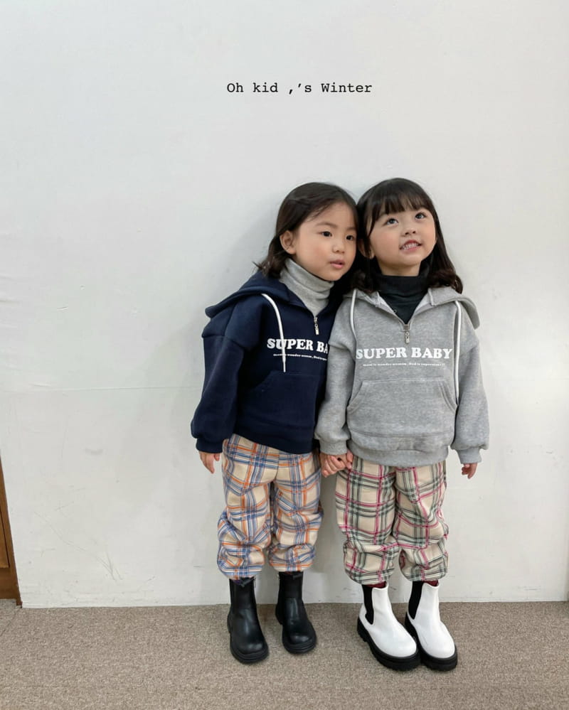 OH KID - Korean Children Fashion - #Kfashion4kids - Super Hoody Sweatshirt