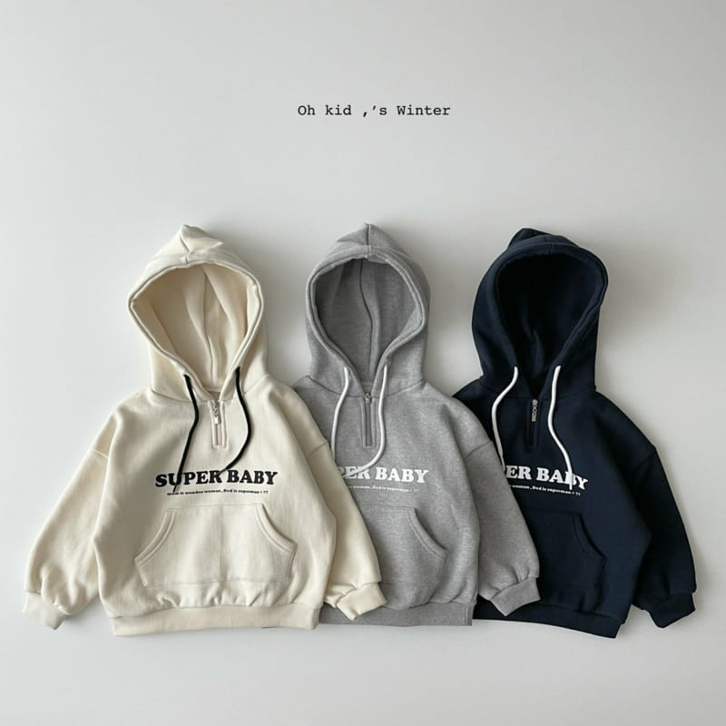 OH KID - Korean Children Fashion - #Kfashion4kids - Super Hoody Sweatshirt - 8