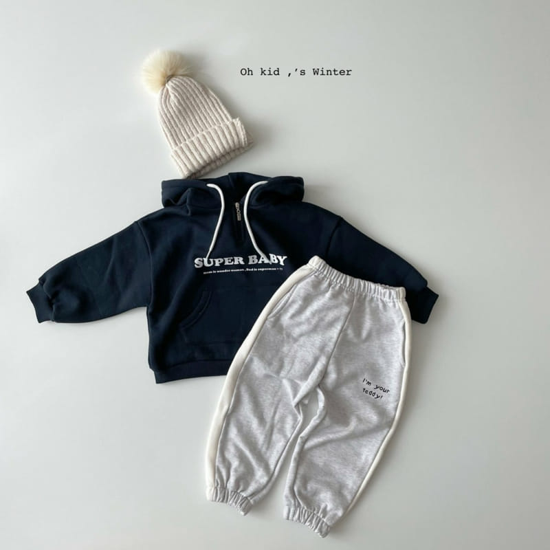 OH KID - Korean Children Fashion - #Kfashion4kids - Super Hoody Sweatshirt - 9