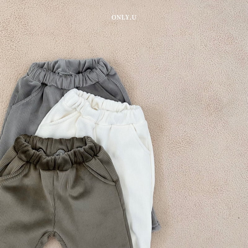 ONLY.U - Korean Children Fashion - #Kfashion4kids - Ttattasi Pants