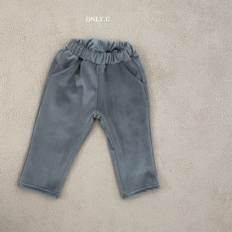 ONLY.U - Korean Children Fashion - #Kfashion4kids - Ttattasi Pants - 4