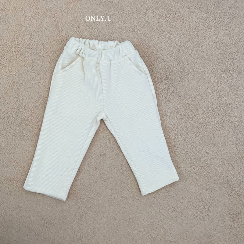 ONLY.U - Korean Children Fashion - #Kfashion4kids - Ttattasi Pants - 5