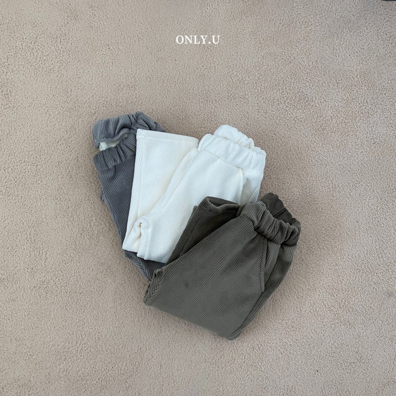 ONLY.U - Korean Children Fashion - #Kfashion4kids - Ttattasi Pants - 7