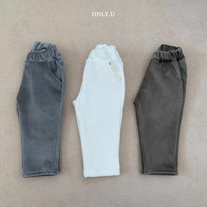 ONLY.U - Korean Children Fashion - #Kfashion4kids - Ttattasi Pants - 8