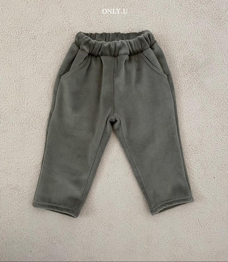 ONLY.U - Korean Children Fashion - #Kfashion4kids - Ttattasi Pants - 9