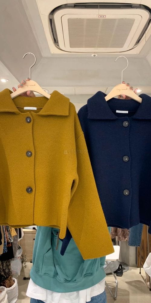 OOH AND AAH - Korean Children Fashion - #Kfashion4kids - Frenkie Knit Jacket - 4