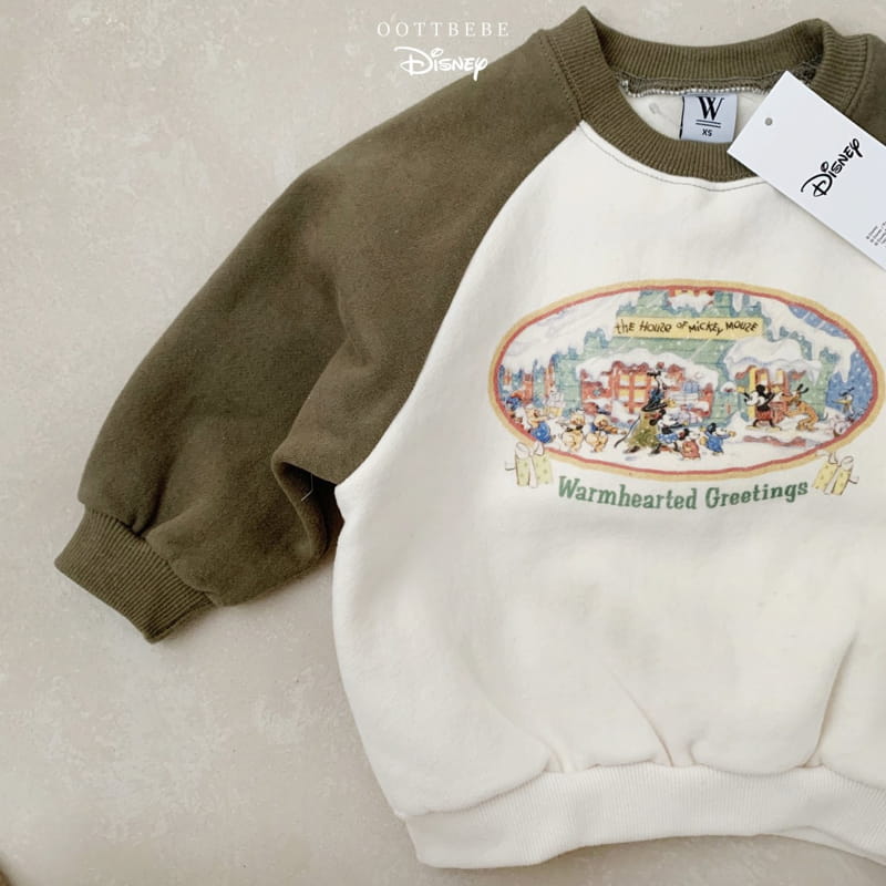 OOTT BEBE - Korean Children Fashion - #Kfashion4kids - Disney House Sweatshirt - 2