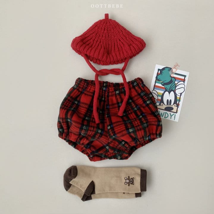 OOTT BEBE - Korean Children Fashion - #Kfashion4kids - Kindergarten Hat - 4