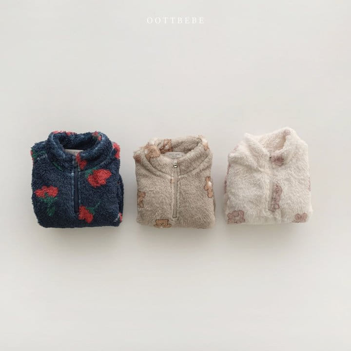 OOTT BEBE - Korean Children Fashion - #Kfashion4kids - Cozy Anorak Bodysuit