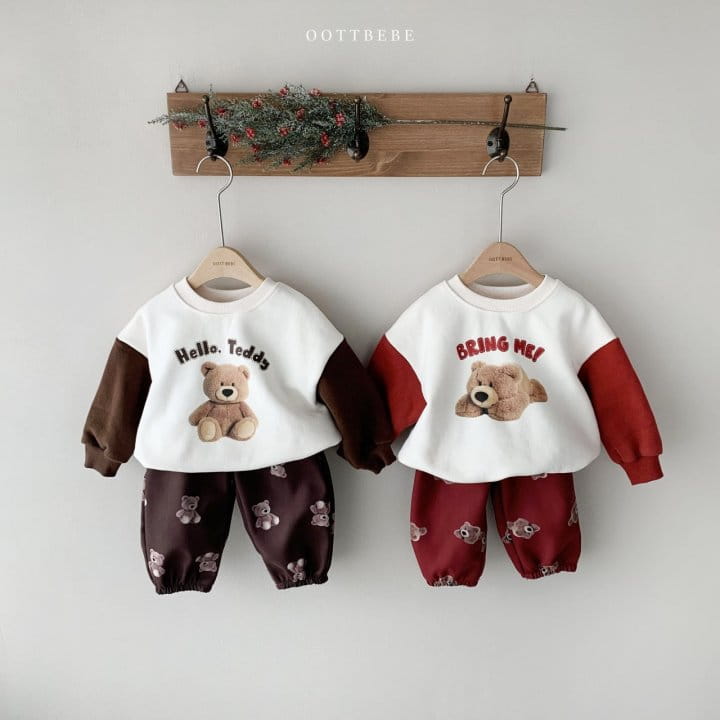 OOTT BEBE - Korean Children Fashion - #Kfashion4kids - Bear Look Jogger Pants - 10