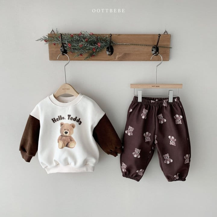 OOTT BEBE - Korean Children Fashion - #Kfashion4kids - Bear Look Jogger Pants - 2