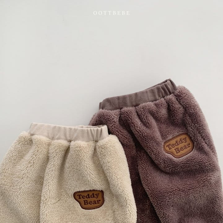 OOTT BEBE - Korean Children Fashion - #Kfashion4kids - Teddy Bear Fluffy Pants - 7