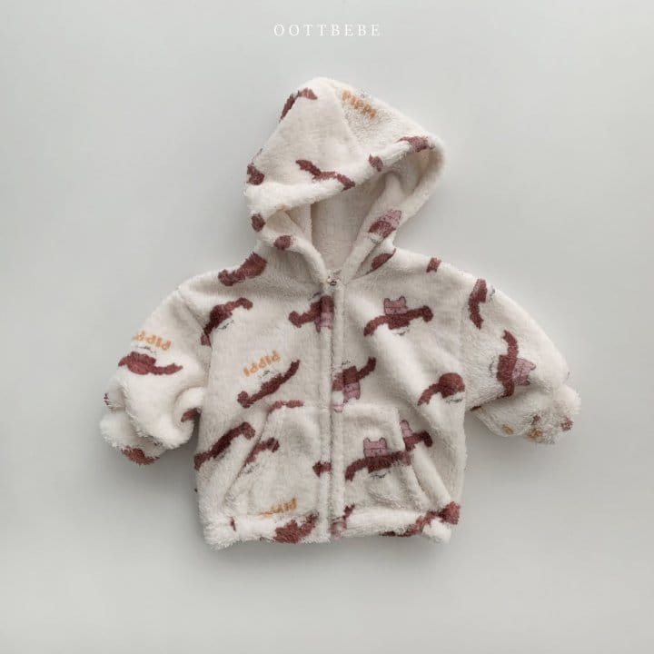 OOTT BEBE - Korean Children Fashion - #Kfashion4kids - Sketch Hoody Zip-up - 10