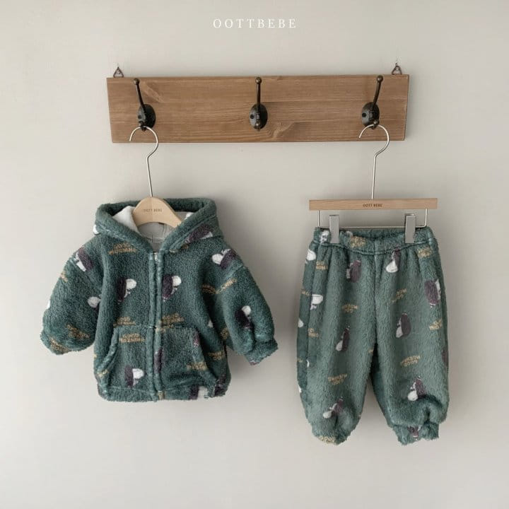 OOTT BEBE - Korean Children Fashion - #Kfashion4kids - Sketch Hoody Zip-up - 7