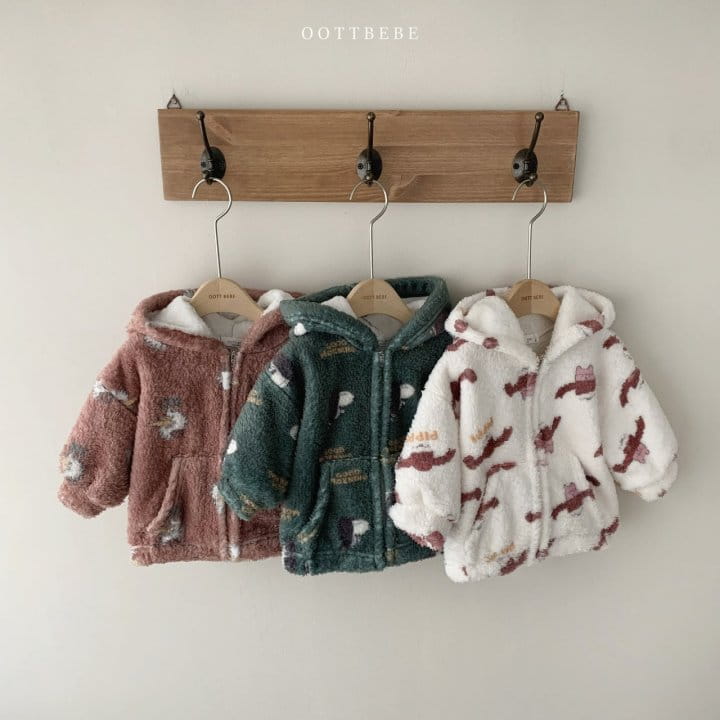 OOTT BEBE - Korean Children Fashion - #Kfashion4kids - Sketch Hoody Zip-up - 9