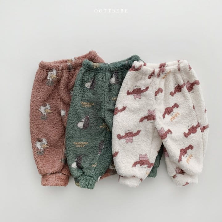 OOTT BEBE - Korean Children Fashion - #Kfashion4kids - Sketch Pants - 3