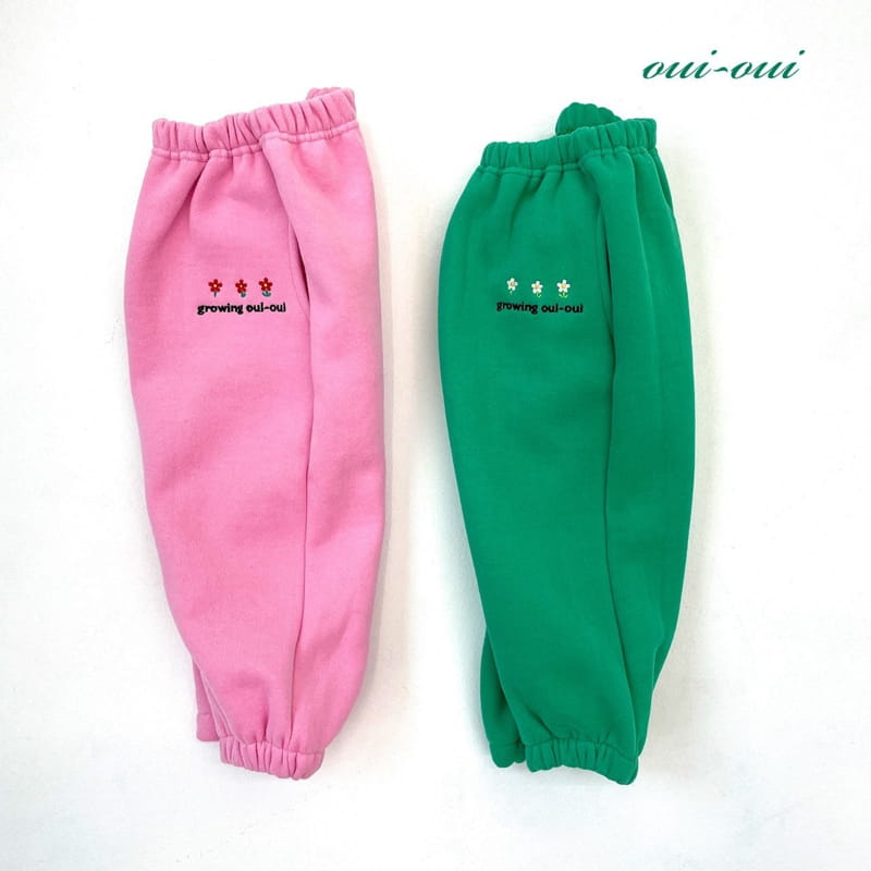 OUI OUI - Korean Children Fashion - #Kfashion4kids - Bibi Pants - 7