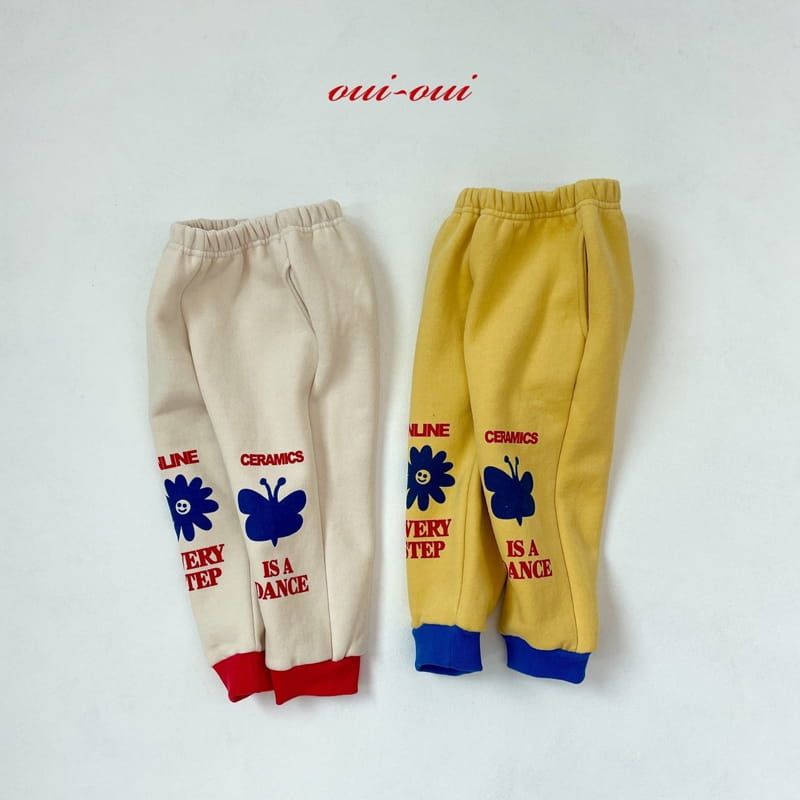 OUI OUI - Korean Children Fashion - #Kfashion4kids - Happy Top Bottom Set - 5